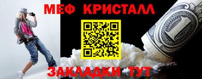 кокаин перу Кунгур