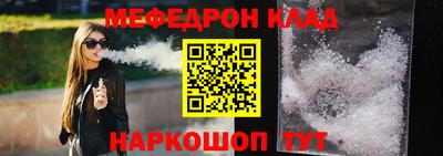 мдпв Кулебаки