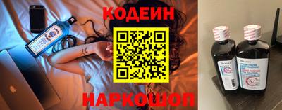 кокаин перу Кунгур