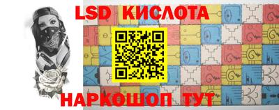 наркотики Кумертау