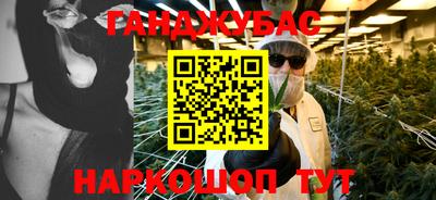 ГАЛЛЮЦИНОГЕННЫЕ ГРИБЫ Лесосибирск