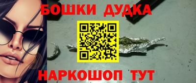кокаин перу Кунгур