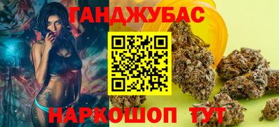 сатива Ликино-Дулёво