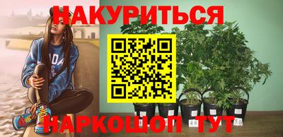 наркотики Кумертау