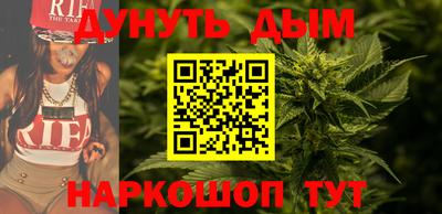 сатива Ликино-Дулёво