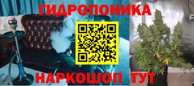 кокаин перу Кунгур