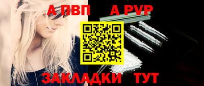 ГАЛЛЮЦИНОГЕННЫЕ ГРИБЫ Лесосибирск