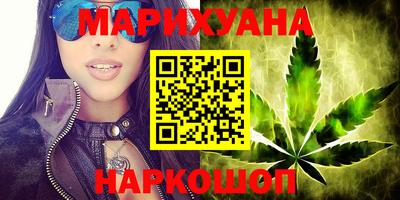 ГАЛЛЮЦИНОГЕННЫЕ ГРИБЫ Лесосибирск