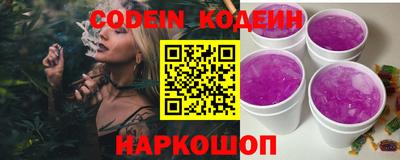 наркотики Кумертау