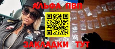 кокаин перу Кунгур