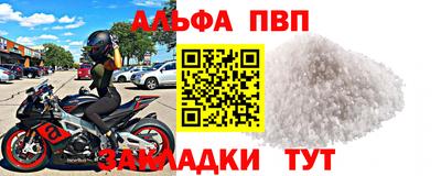 кокаин перу Кунгур