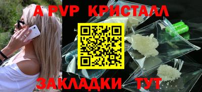 наркотики Кумертау