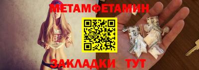 мдпв Кулебаки