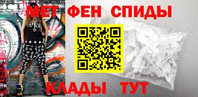 кокаин перу Кунгур