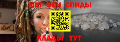 ГАЛЛЮЦИНОГЕННЫЕ ГРИБЫ Лесосибирск