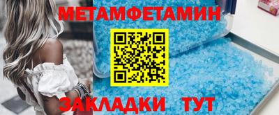 кокаин перу Кунгур