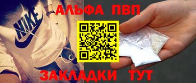 кокаин перу Кунгур
