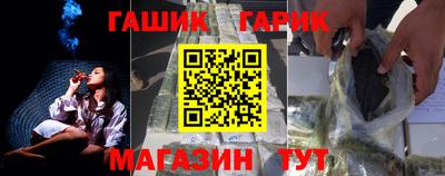 кокаин перу Кунгур